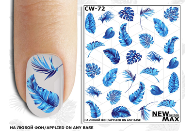 Слайдер дизайн CW 72 листьев