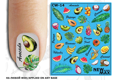 Слайдер дизайн CW 14 фрукти