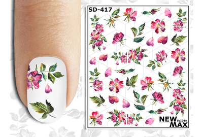 Слайдер дизайн SD 417 квіти