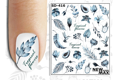 Слайдер дизайн SD 416 листя