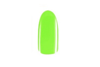 Камуфлирующая база NailApex IDEAL Base Cover №14 сочный лимон, 15 мл