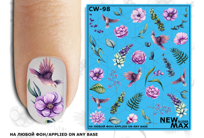 Слайдер дизайн CW 98 цветы