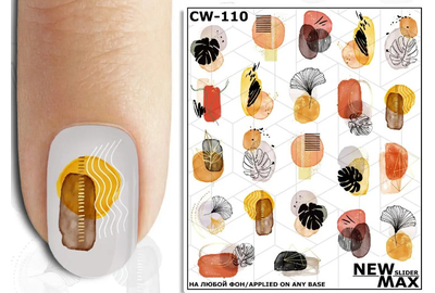 Слайдер дизайн CW 110 абстракция