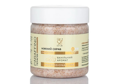 Скраб для рук Elit Lab Ваниль 150 мл