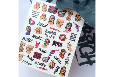 Слайдер дизайн TM 1279