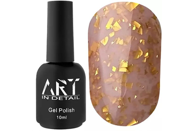 База ART Potal Base №BP014, с паталью, 10 мл