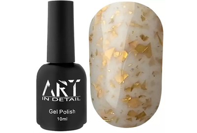 База ART Potal Base №BP017, с паталью, 10 мл