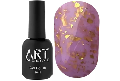 База ART Potal Base №BP022, с паталью, 10 мл