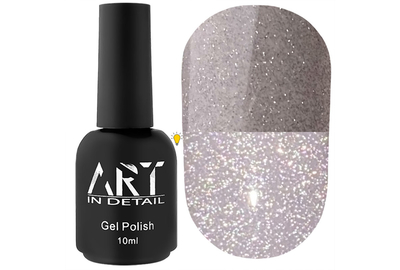 База светоотражающая ART Flash Base №FB 003, 10 мл