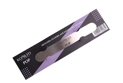 Metal base for manicure Komilfo POP 18/135 mm