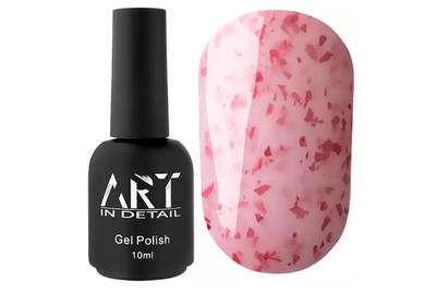 База ART Potal Base №BP030, с паталью, 10 мл