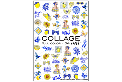 Слайдер дизайн Collage 34