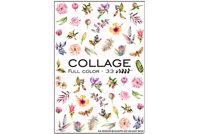 Слайдер дизайн Collage 33 цветов