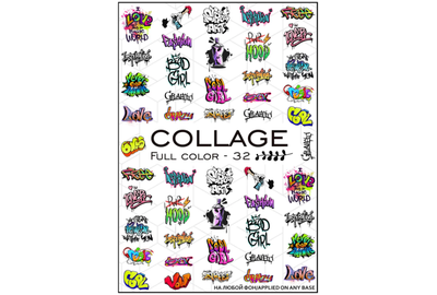 Слайдер дизайн Collage 32