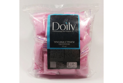 Трусики-стринги Doily из спанбонда розовые, 50 шт.