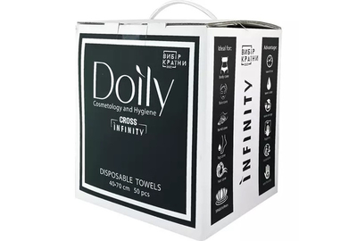 Полотенца в коробке Doily Cross Infinity 40*70 сетка, 50 шт