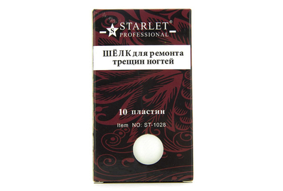 Шелк для ремонта ногтей Starlet