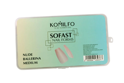 Мягкая форма для наращивания ногтей Komilfo SoFast Nail Forms Nude Ballerina Medium балерина, 300 шт