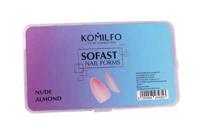 Мягкая форма для наращивания ногтей Komilfo SoFast Nail Forms Nude Almond, миндаль, 300 шт