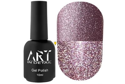 База светоотражающая ART Flash Base №FB 005, 10 мл