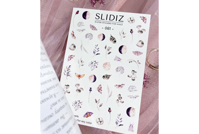 Слайдер дизайн SLIDIZ 081 веточки