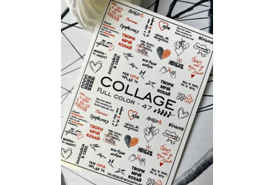 Слайдер дизайн Collage 47