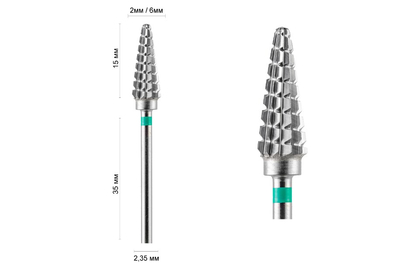 Насадка фреза твердосплавна DLX 50 G конус закруглений 16006