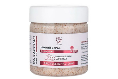 Скраб для ног Elit Lab вишневый 150 мл