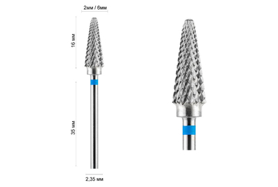 Насадка фреза твердосплавна DLX 60 B конус закруглений 31160