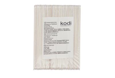 Набор пил Kodi белый 100/100 50 шт