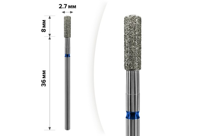 Насадка фреза алмазная D 27 B цилиндр 065