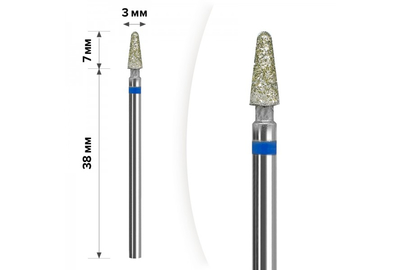 Насадка фреза алмазна D 30 B конус закруглений 002