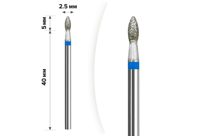 Насадка фреза алмазна D 23 B крапля 009