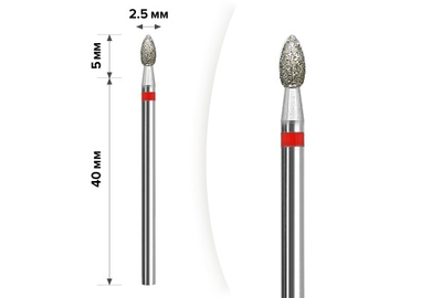 Насадка фреза алмазна D 25 R крапля 010