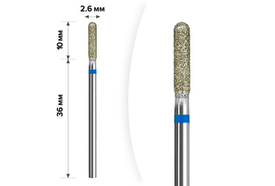 Насадка фреза алмазная 21 B цилиндр закругленный