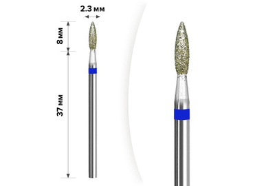 Насадка фреза алмазна D 23 B полум`я 038