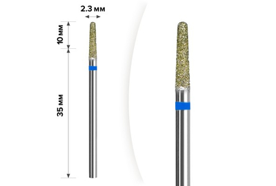 Насадка фреза алмазная D 23 B конус закругленный 09