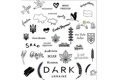 Пластина для стемпинга DARK Ukraine