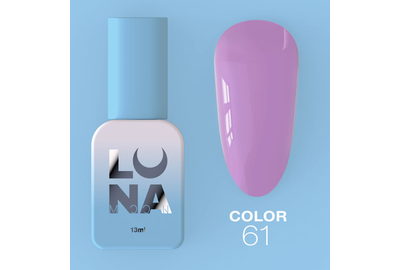 Гель-лак Luna Color №61 ніжно-фіолетовий, 8 мл