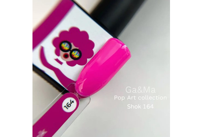 Гель-лак для ногтей GaMa Pop-Art collection №164 Shok малиновый, 10 мл