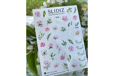 Слайдер дизайн SLIDIZ 144