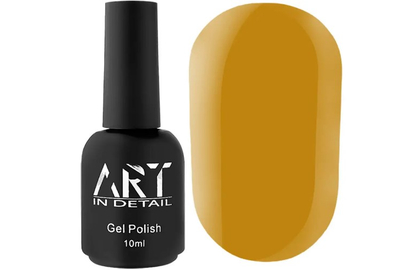 База цветная ART Color Base №026 Khaki, 10 мл