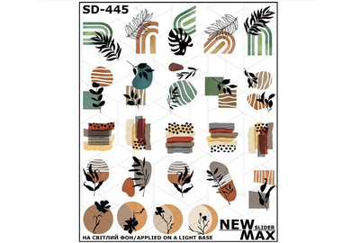 Слайдер дизайн SD 445