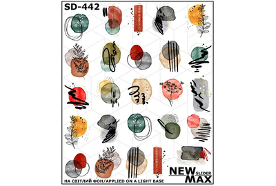 Слайдер дизайн SD 442