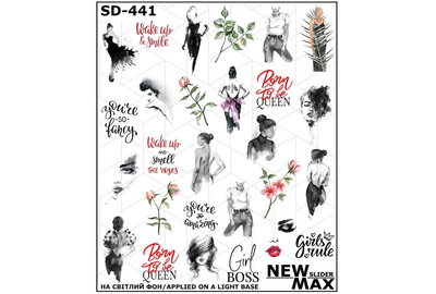 Слайдер дизайн SD 441