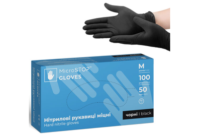 Перчатки черные нитриловые крепкие Микростоп M, 100 шт