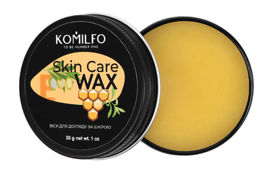 Komilfo Skin Care Wax for skin care, 30 g