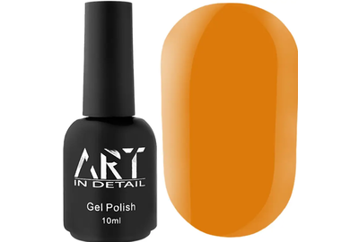 База цветная ART Color Base №023 Amber, 10 мл
