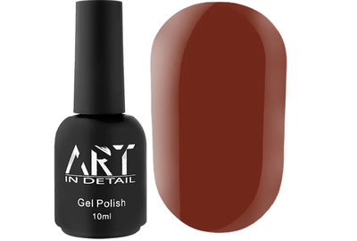 База цветная ART Color Base №024 Hot Chocolate, 10 мл