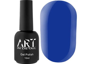 База цветная ART Color Base №028 Dark Purple, 10 мл